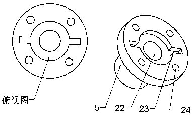 Bidirectional internal lock pressure riveting connecting device