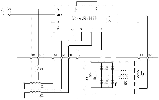 High-power track welding efficient excitation single-phase generator