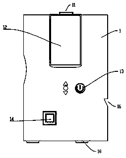 Granular medicine distributor