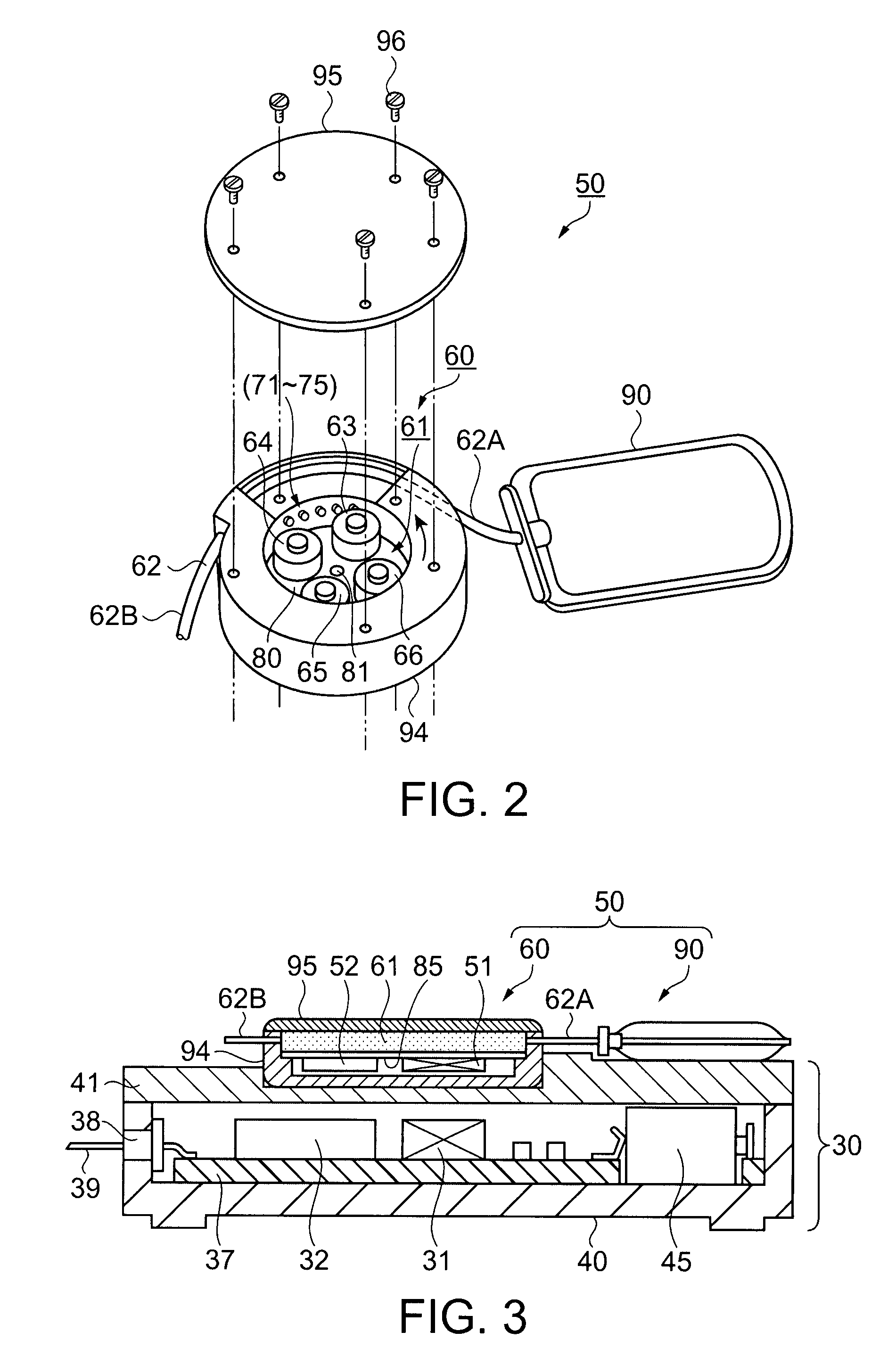 Fluid transportation system and method of setting fluid ejection amount