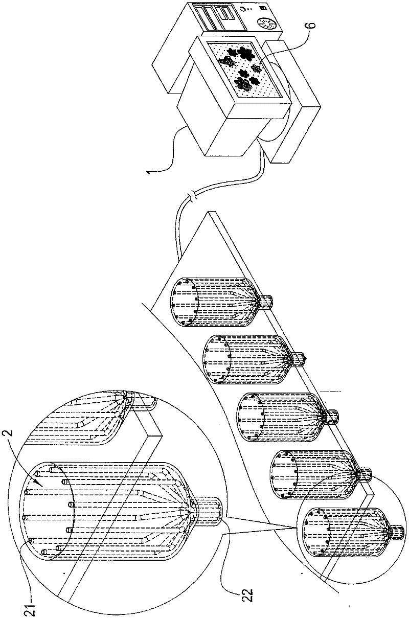 Method for forming pattern or character through plants