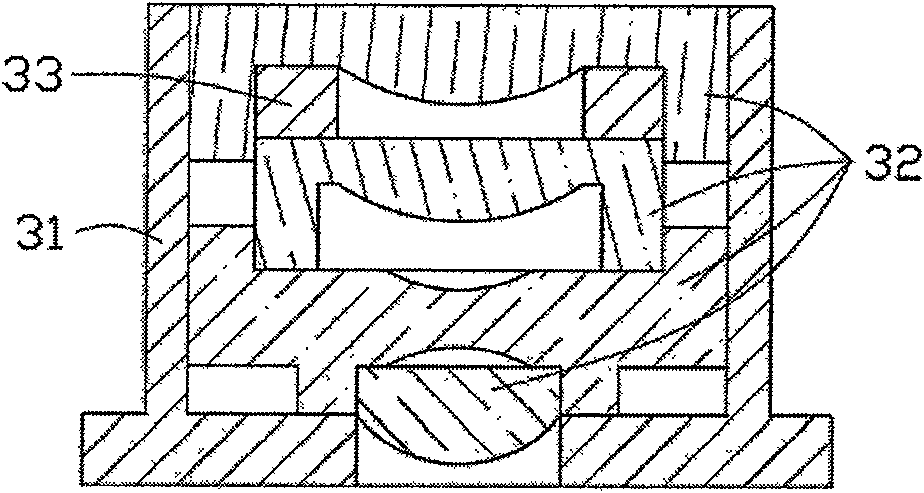 Glasses lens assembling system