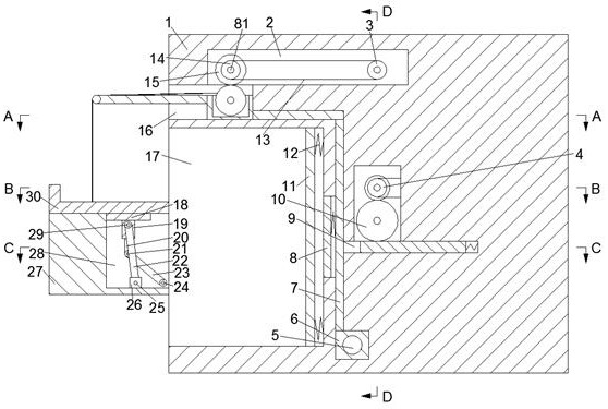 A container single-layer device for voice recognition