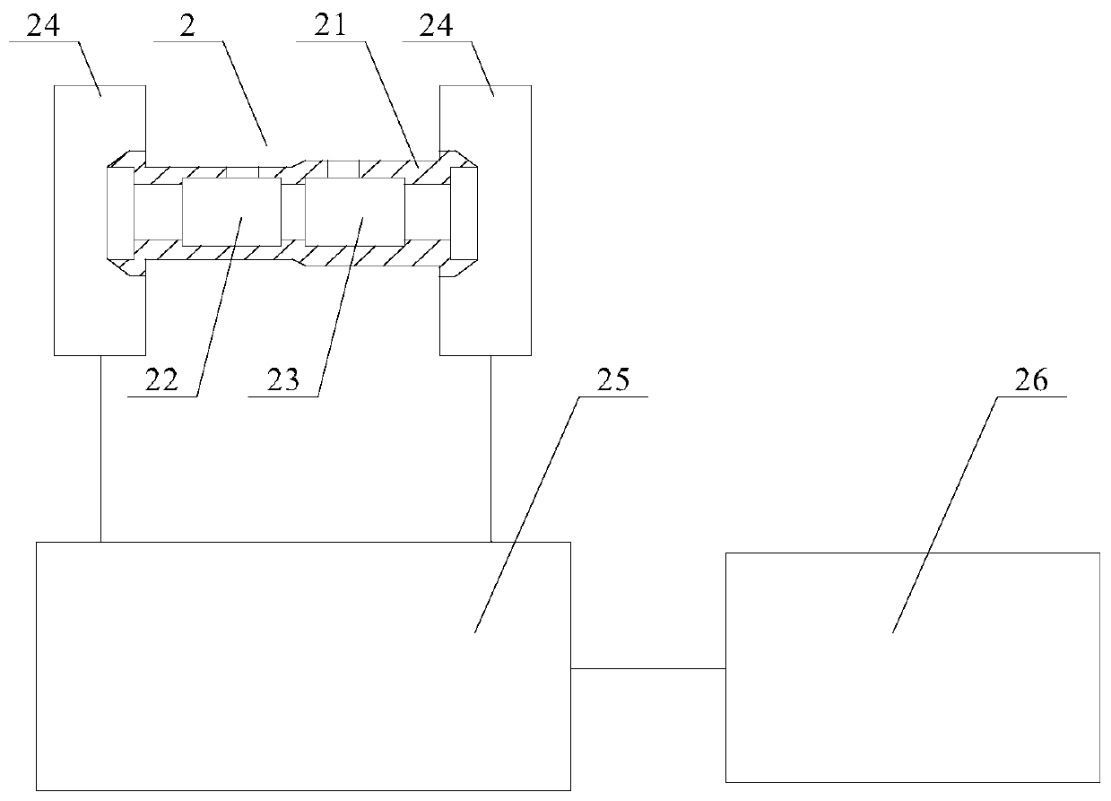 An atomic absorption spectrometer and detection method for simultaneous measurement of lead and cadmium elements in grain