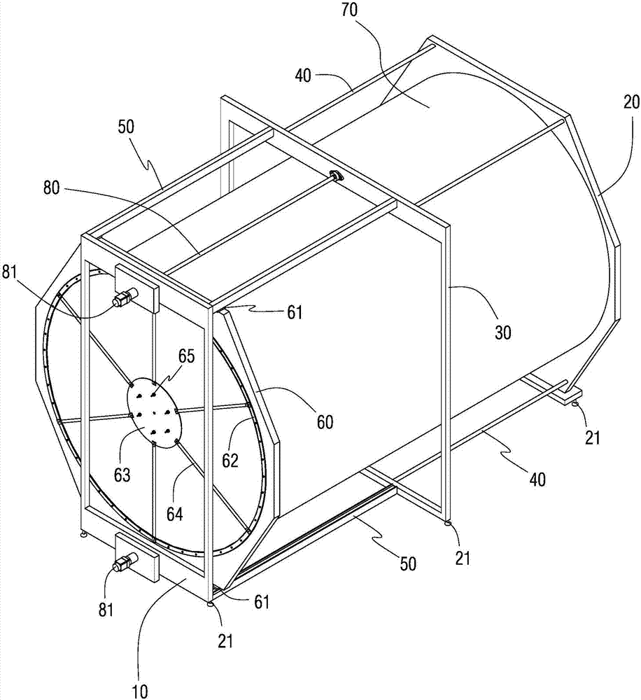 Volume-adjustable smog chamber