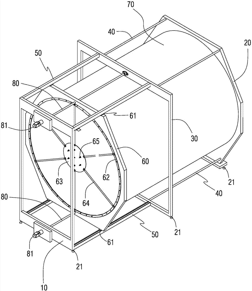 Volume-adjustable smog chamber