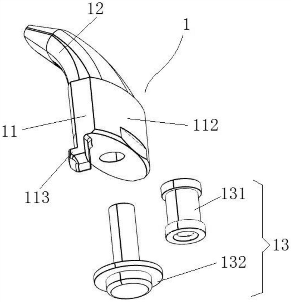 Connecting piece, bent arm and bone conduction earphone