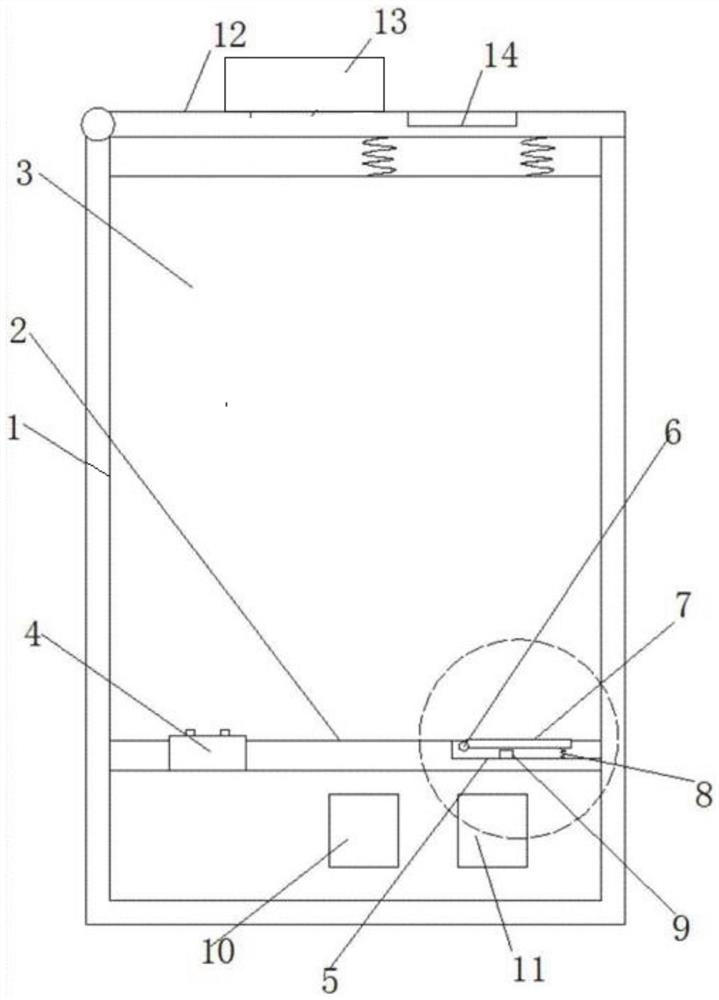 Storage-control integrated lithium battery with fireproof protection function and electric vehicle