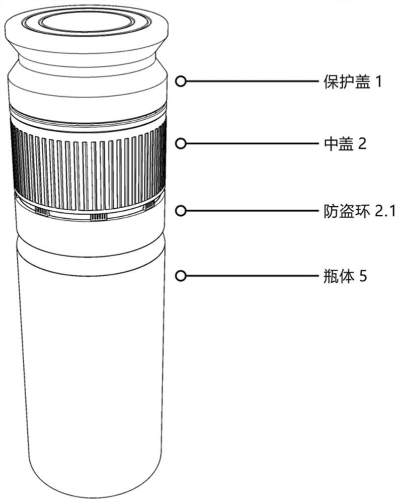 Medical solid-liquid quick mixing device