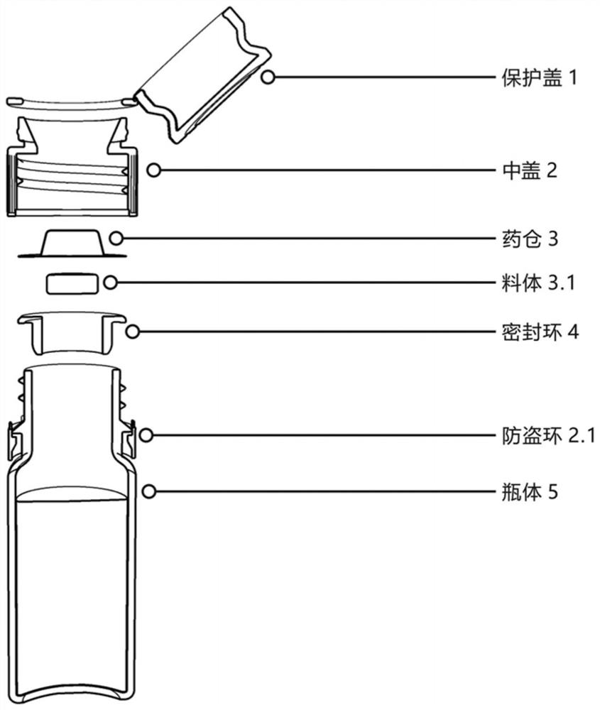 Medical solid-liquid quick mixing device