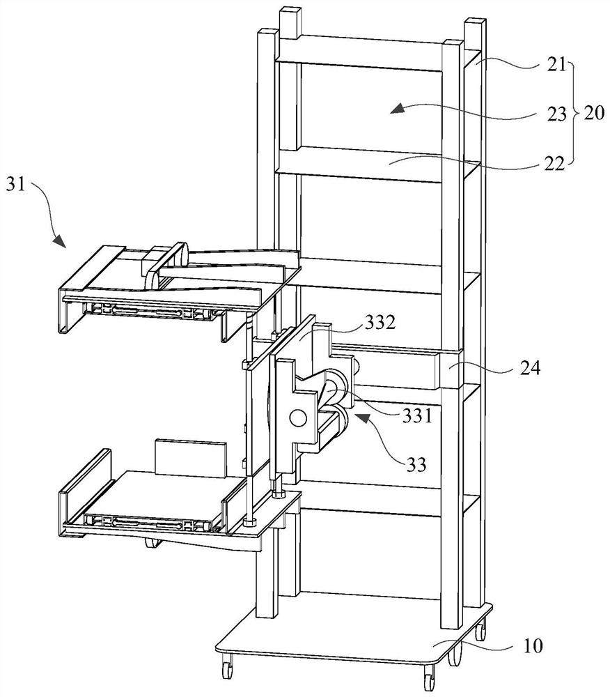 Transfer robot