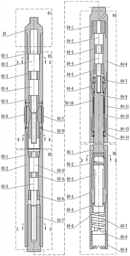 Electrically-driven labor-input type casing milling and fishing combined tool