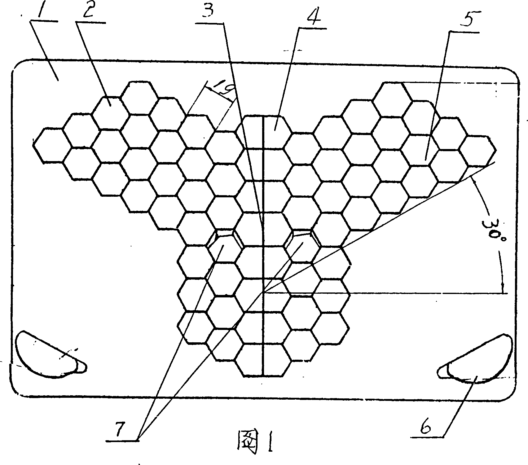 Bee-shaped keyboard