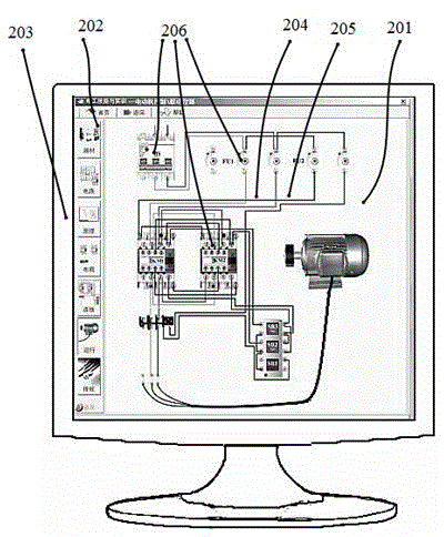 Electrical teaching system