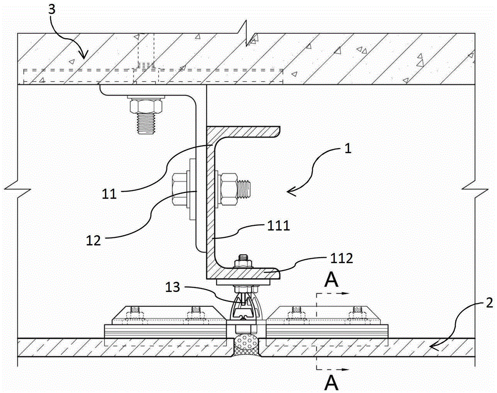 Wall brick installing structure and method for installing wall bricks