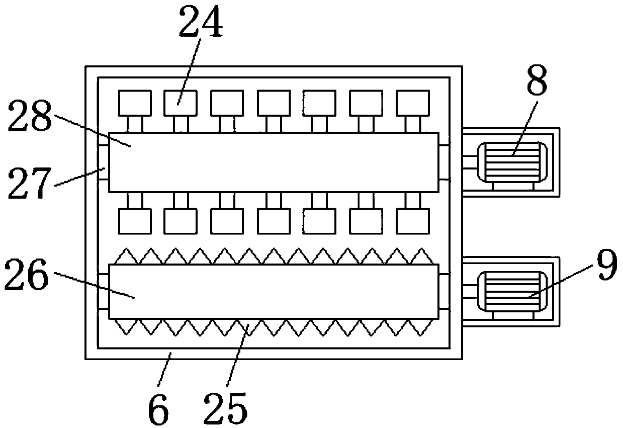 Material processing device for engineering construction