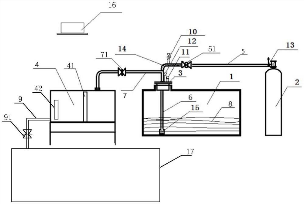 Liquid medium conveying device