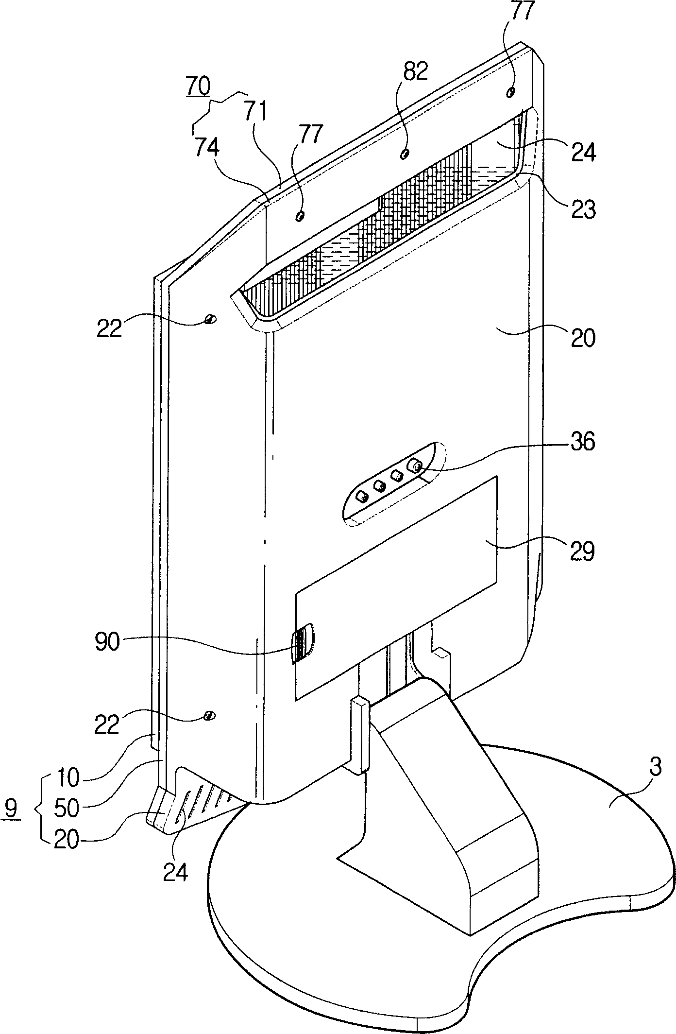 Display apparatus and method of making the same