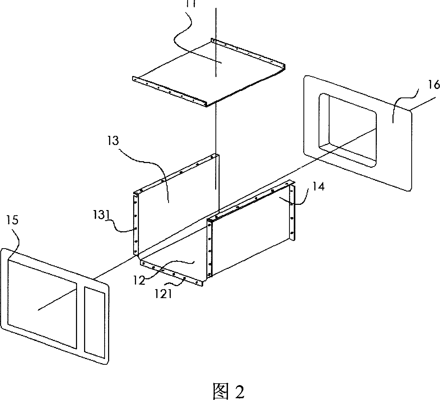 Micro-wave oven furnace chamber inner container and processing method
