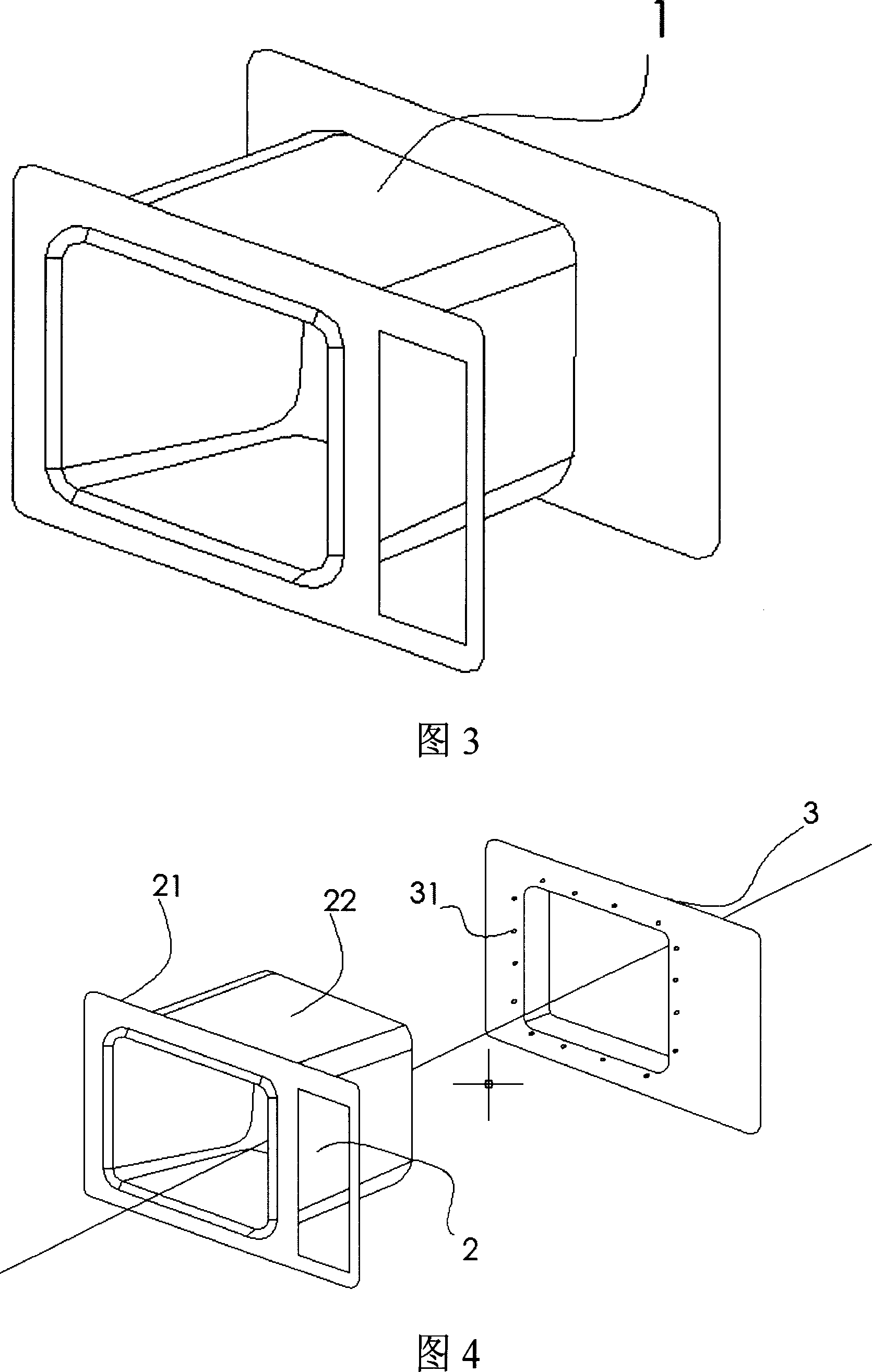 Micro-wave oven furnace chamber inner container and processing method