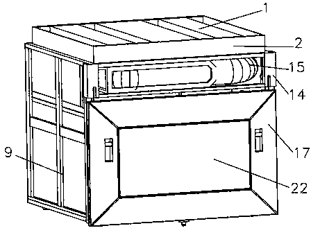 Garbage box with liquid crystal display screen