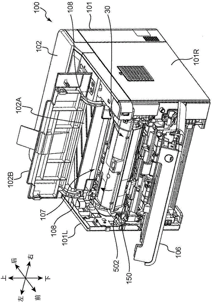 Image forming apparatus