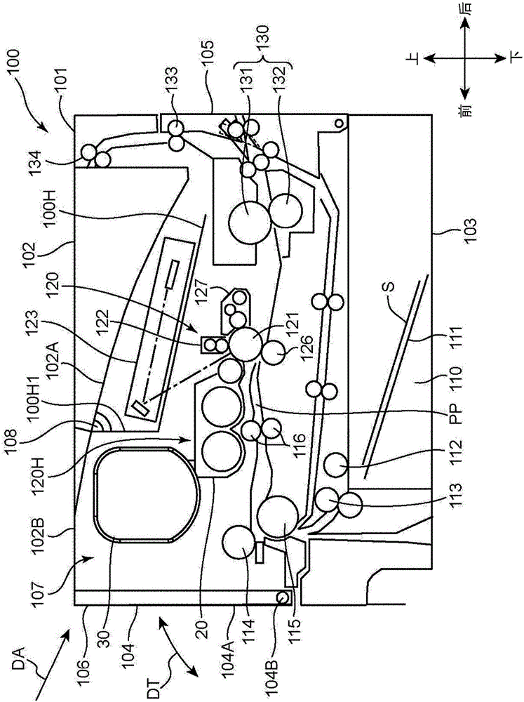 Image forming apparatus