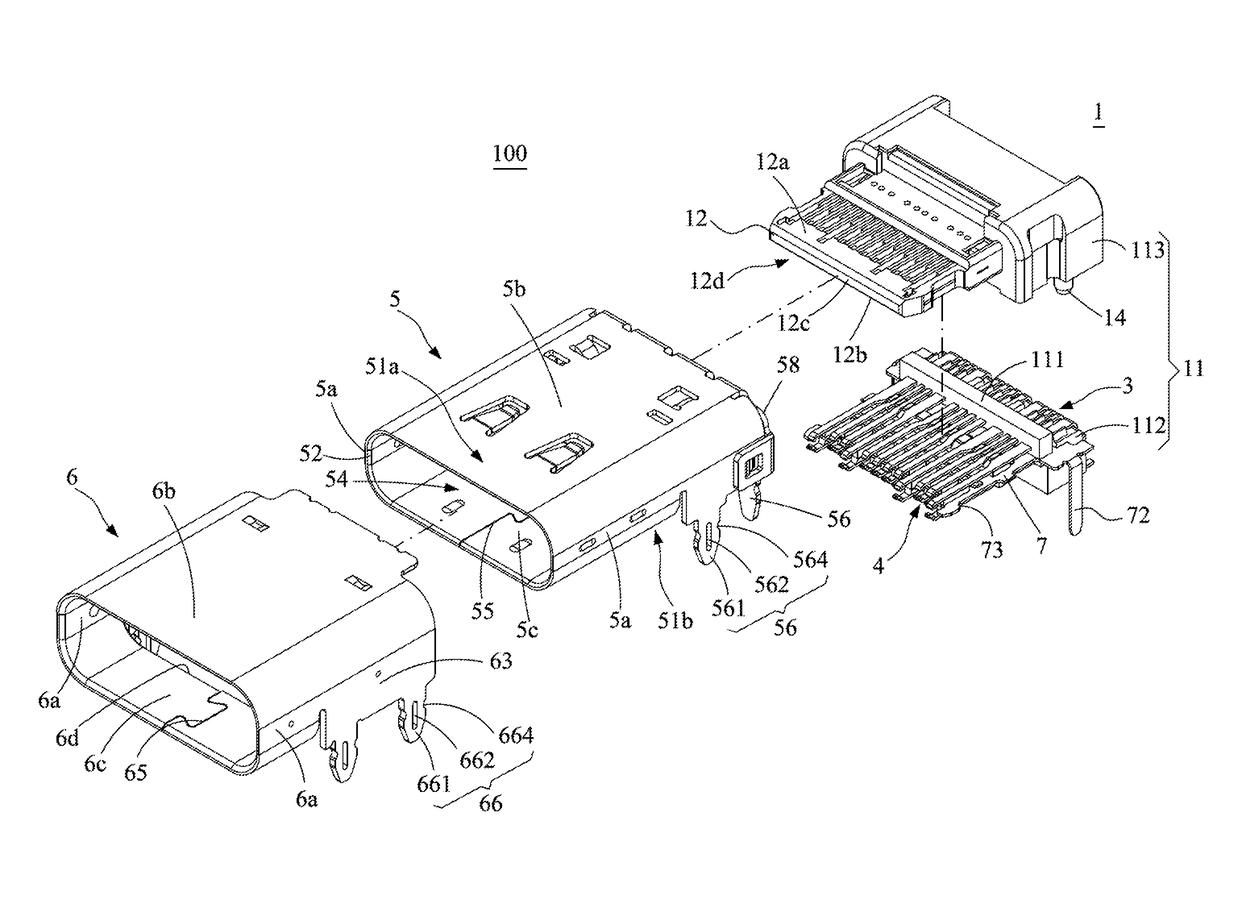 Electrical receptacle connector