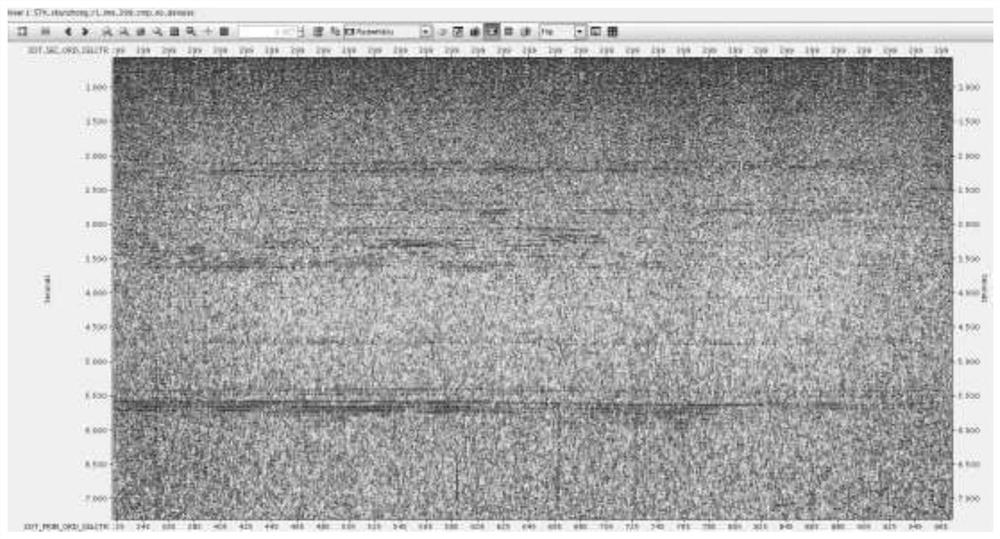 A Method for Suppressing Noise in the Black Triangle Region of Seismic Data Excited by Vibroseis