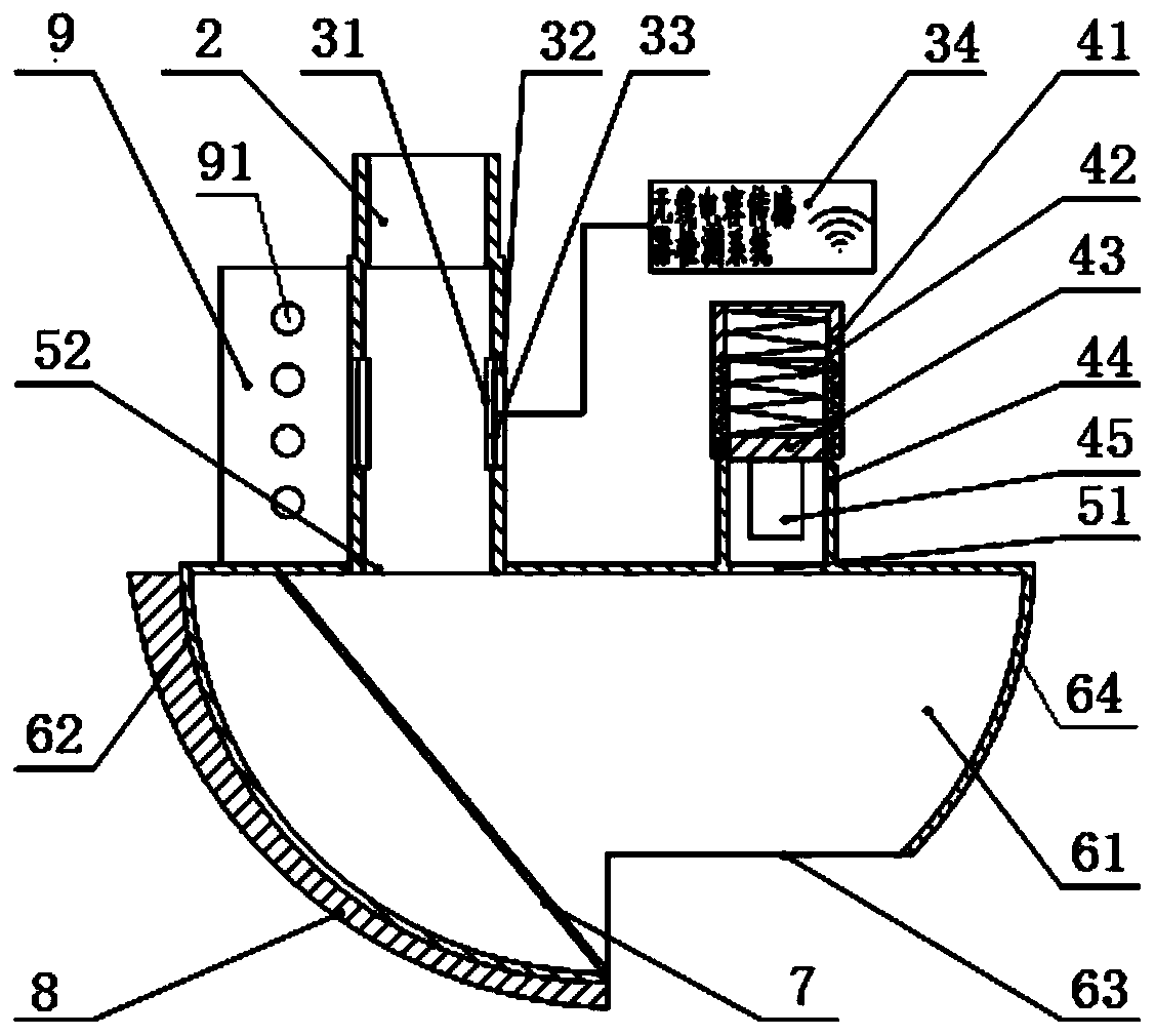 Paddy field boat type deep fertilization ditcher and monitoring method thereof