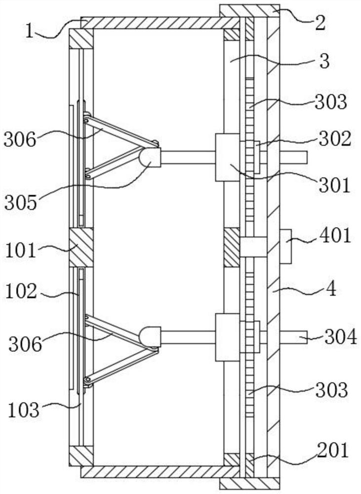 An adjustable granary vent device