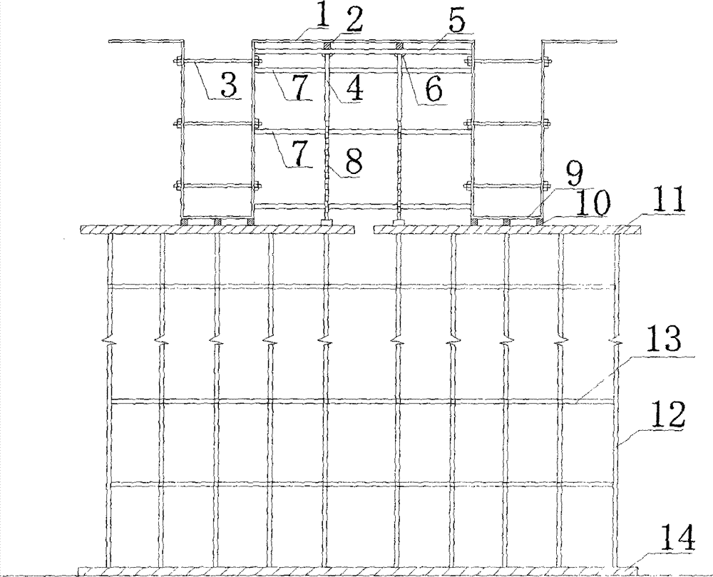 Method for erecting slab form with ribbed beam