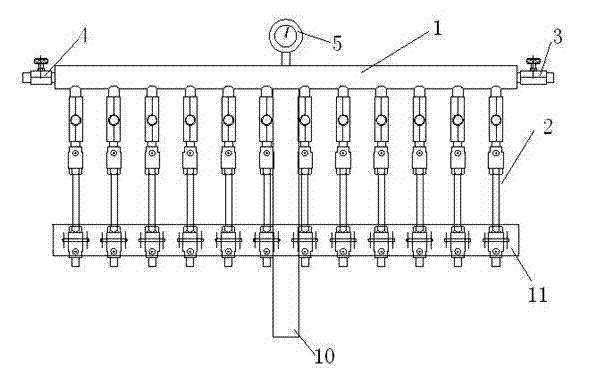 High-pressure liquid supplying displayable distributor