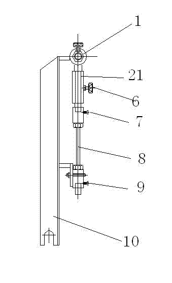 High-pressure liquid supplying displayable distributor