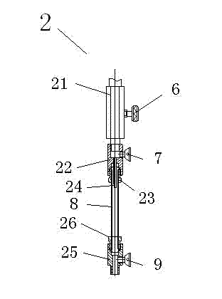 High-pressure liquid supplying displayable distributor