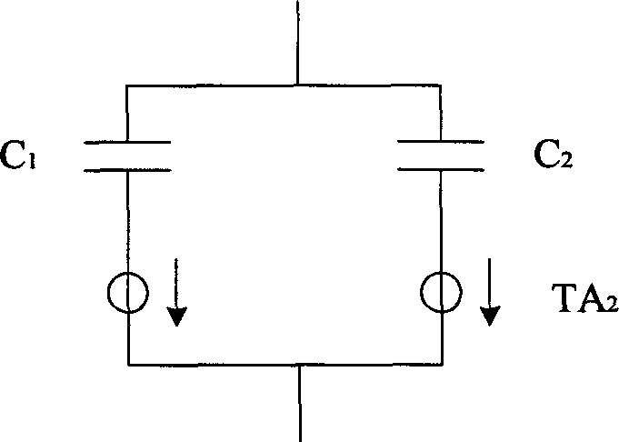 High-voltage capacitor imbalance protecting method for high-voltage DC transmission system