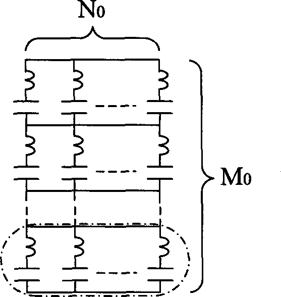 High-voltage capacitor imbalance protecting method for high-voltage DC transmission system