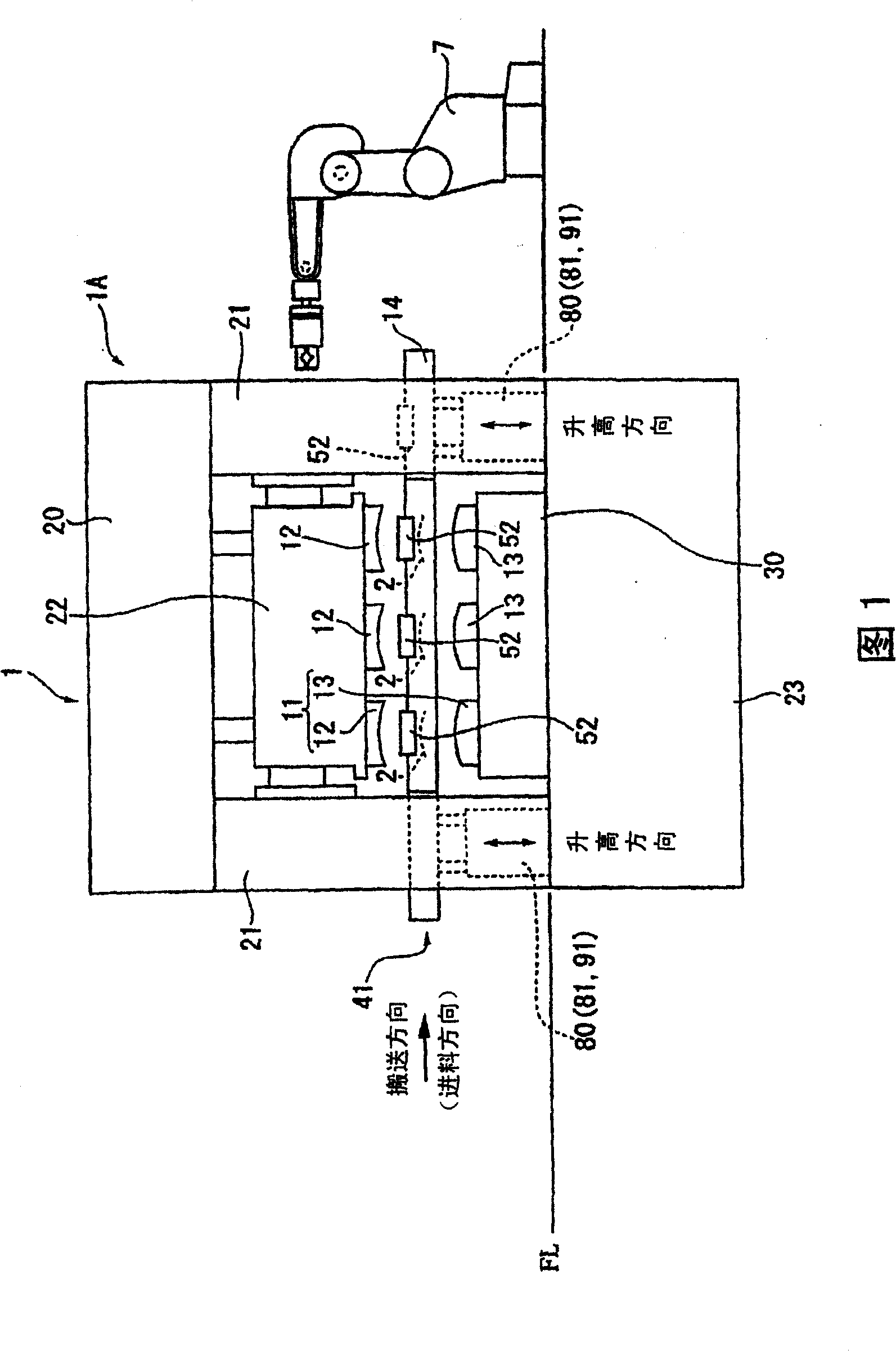 Work carrying device of pressing machine