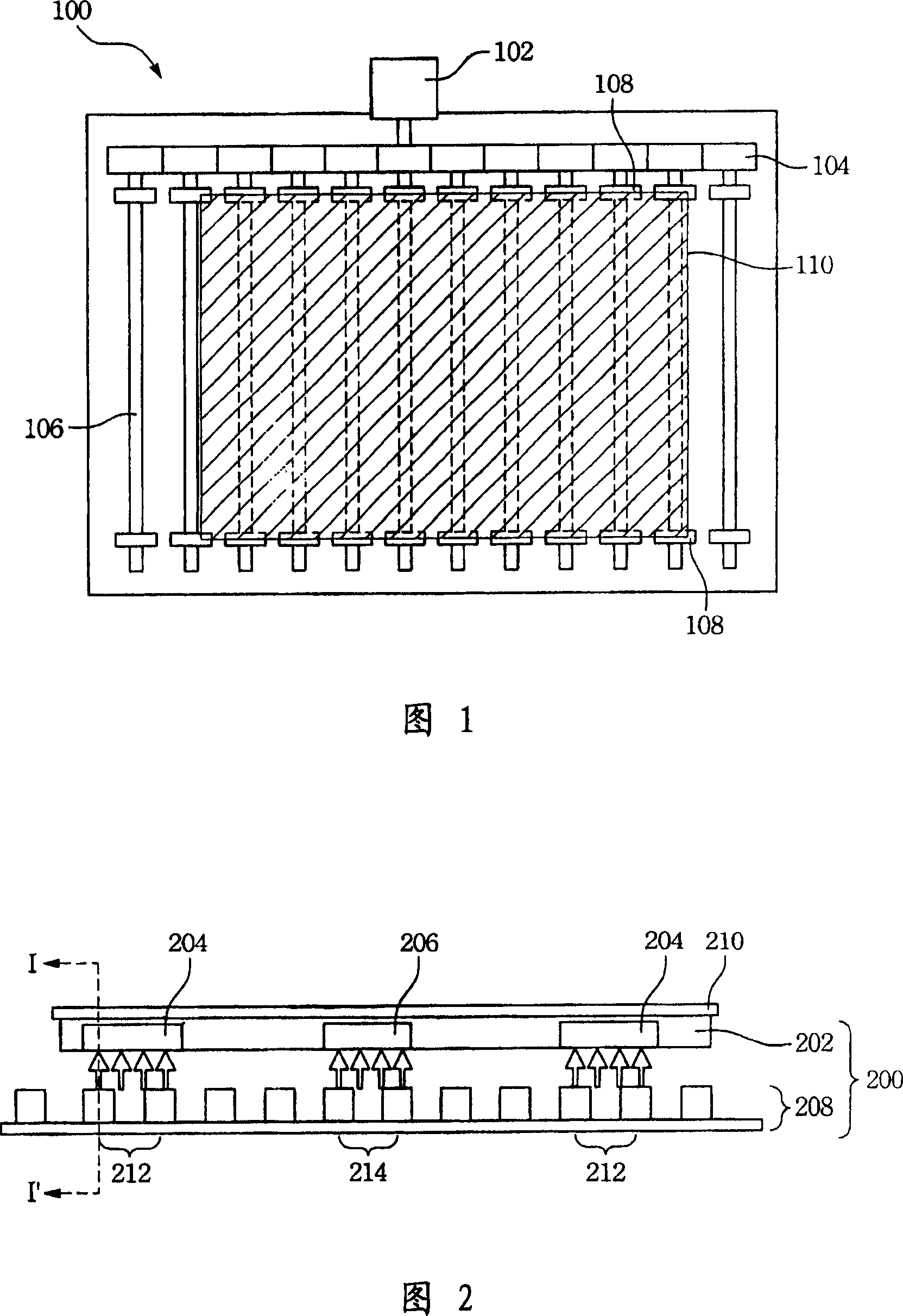 Substrate carrying device