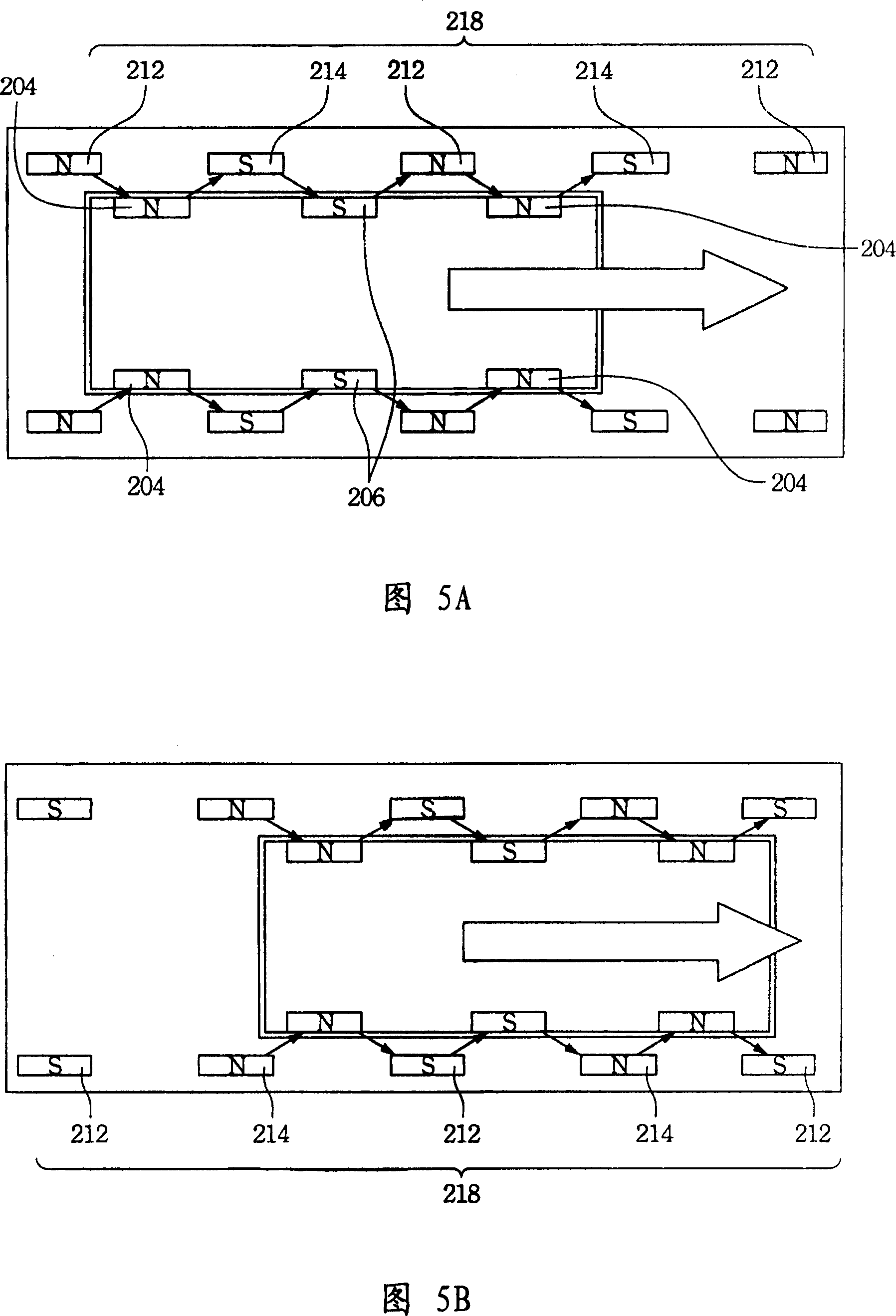 Substrate carrying device