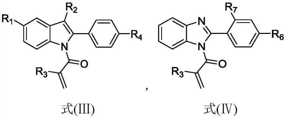 A kind of isoquinoline compound and its preparation method and application