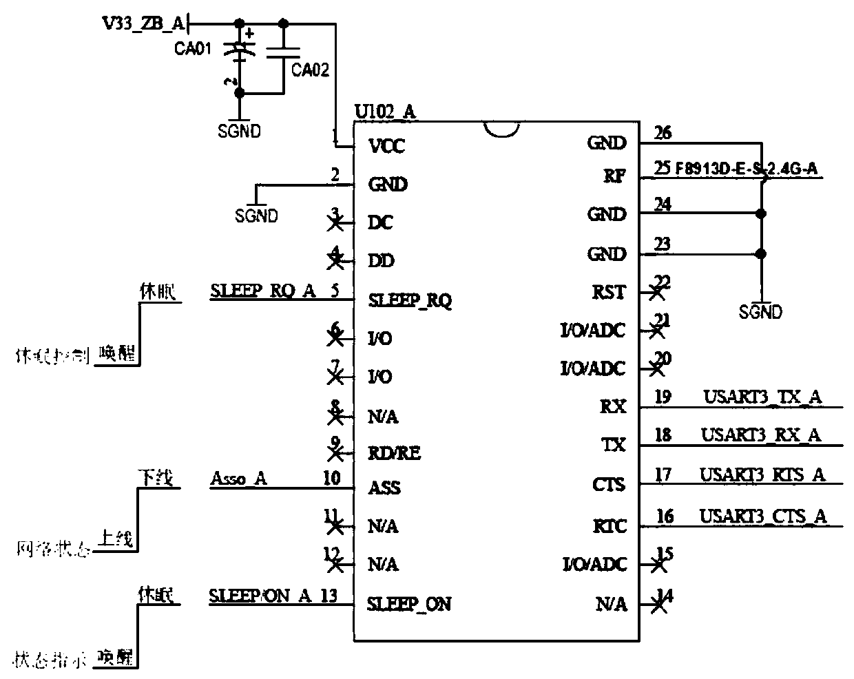 Dual-backup self-switching intelligent power supply device of wireless ad hoc network