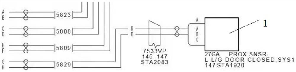 Method for improving reliability of undercarriage system of civil aircraft