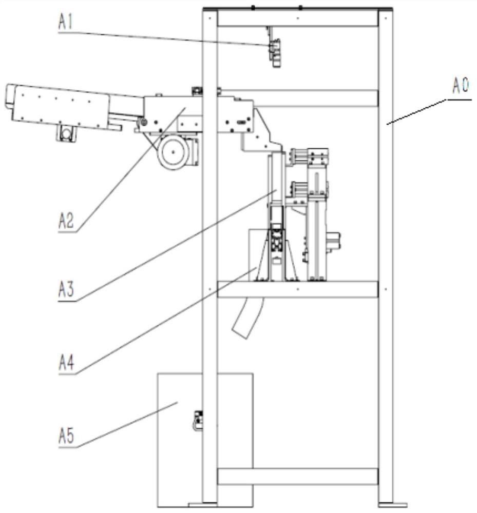 A Vision-Based Inspection and Rejection Mechanism for the Inner Tube of Fireworks