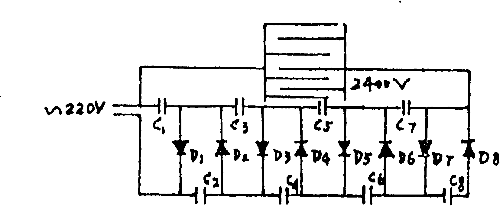 Electronic fly-killing device