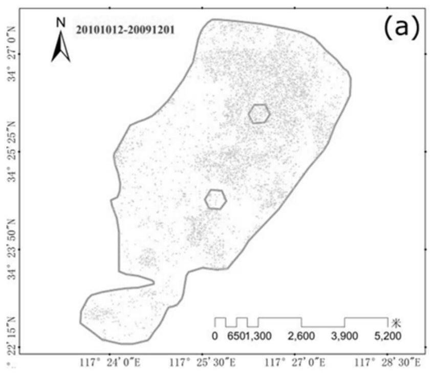 A Method for Predicting Surface Subsidence in Closed Mine