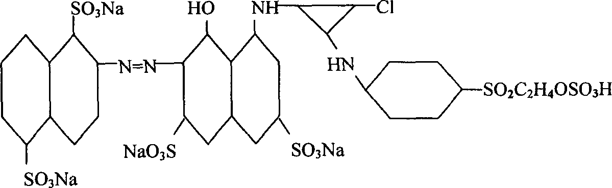 Active red SBE, synthetic method and its composite active red dye