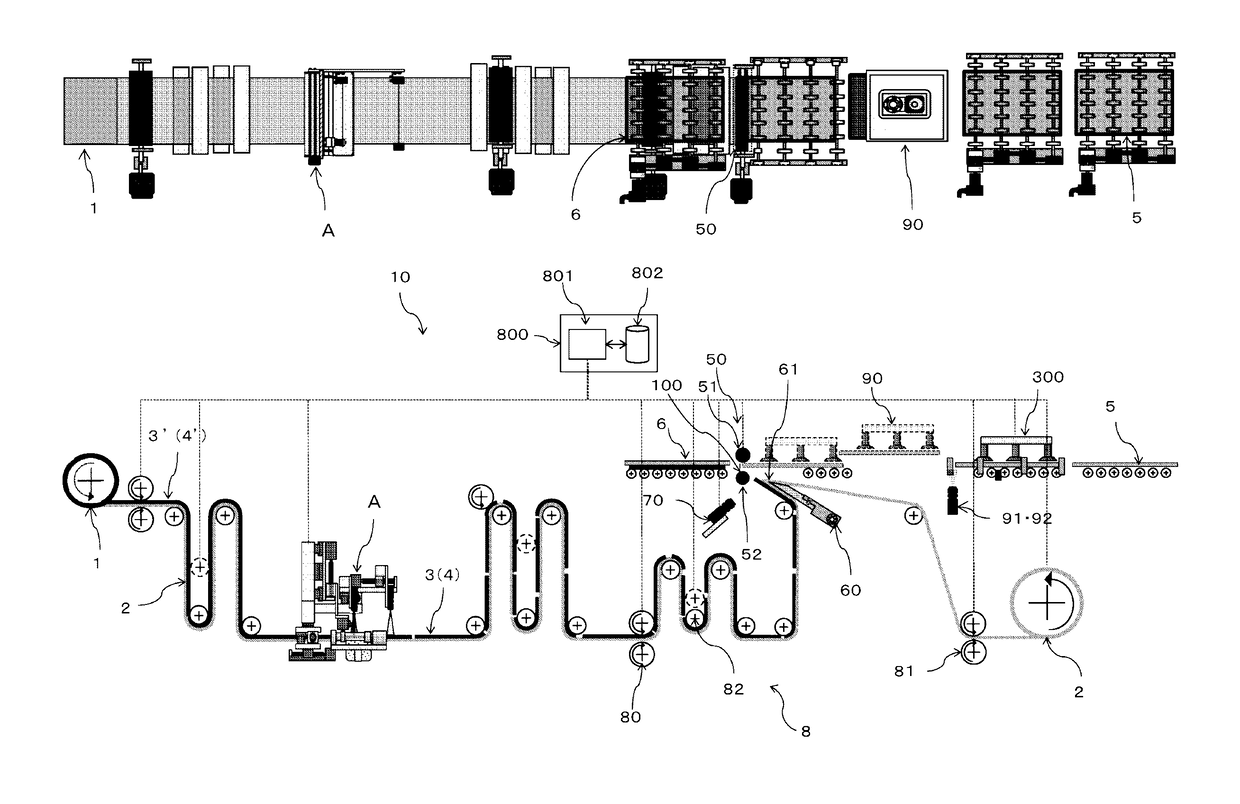 Method and apparatus for manufacturing optical display device