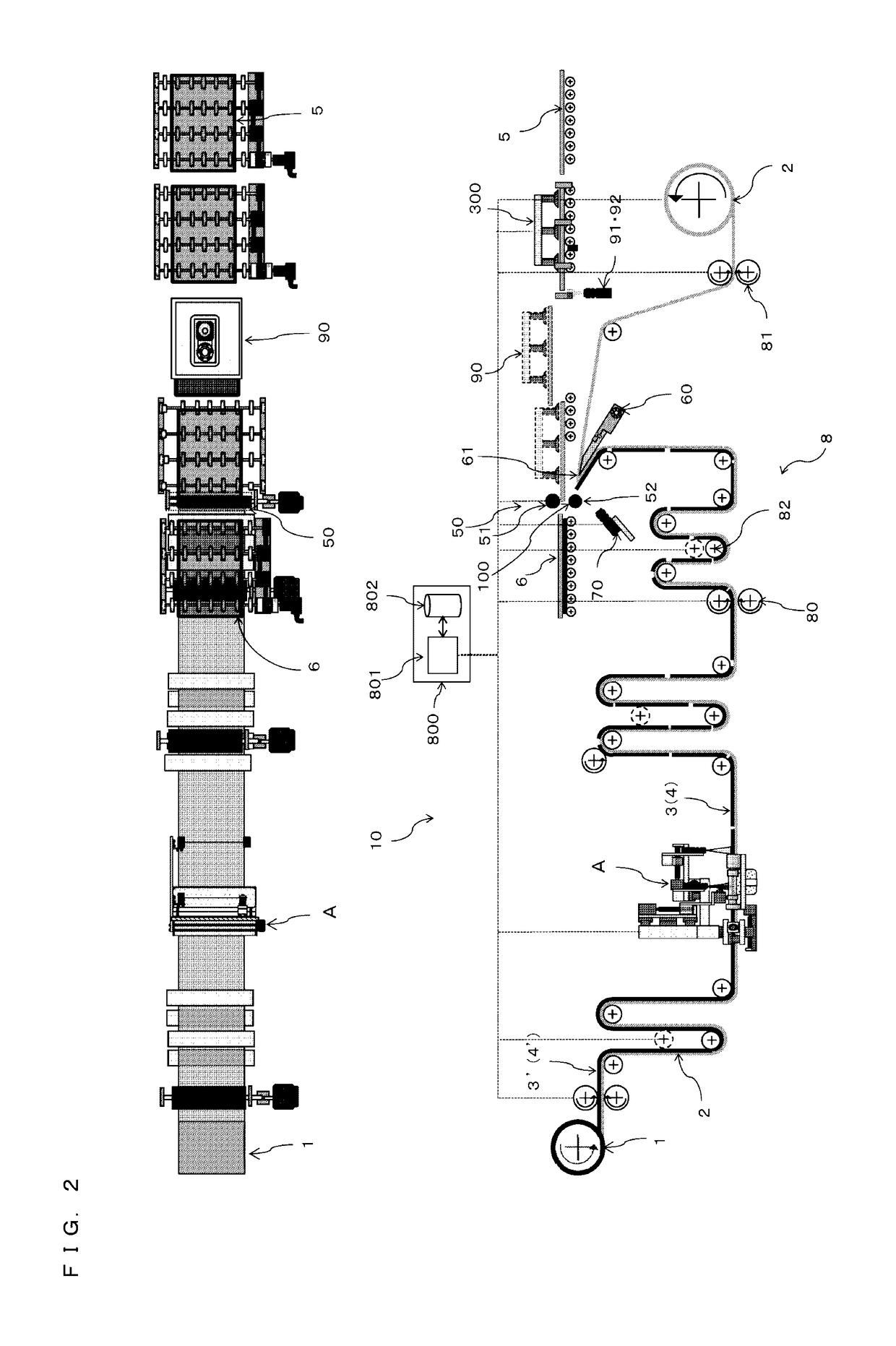 Method and apparatus for manufacturing optical display device