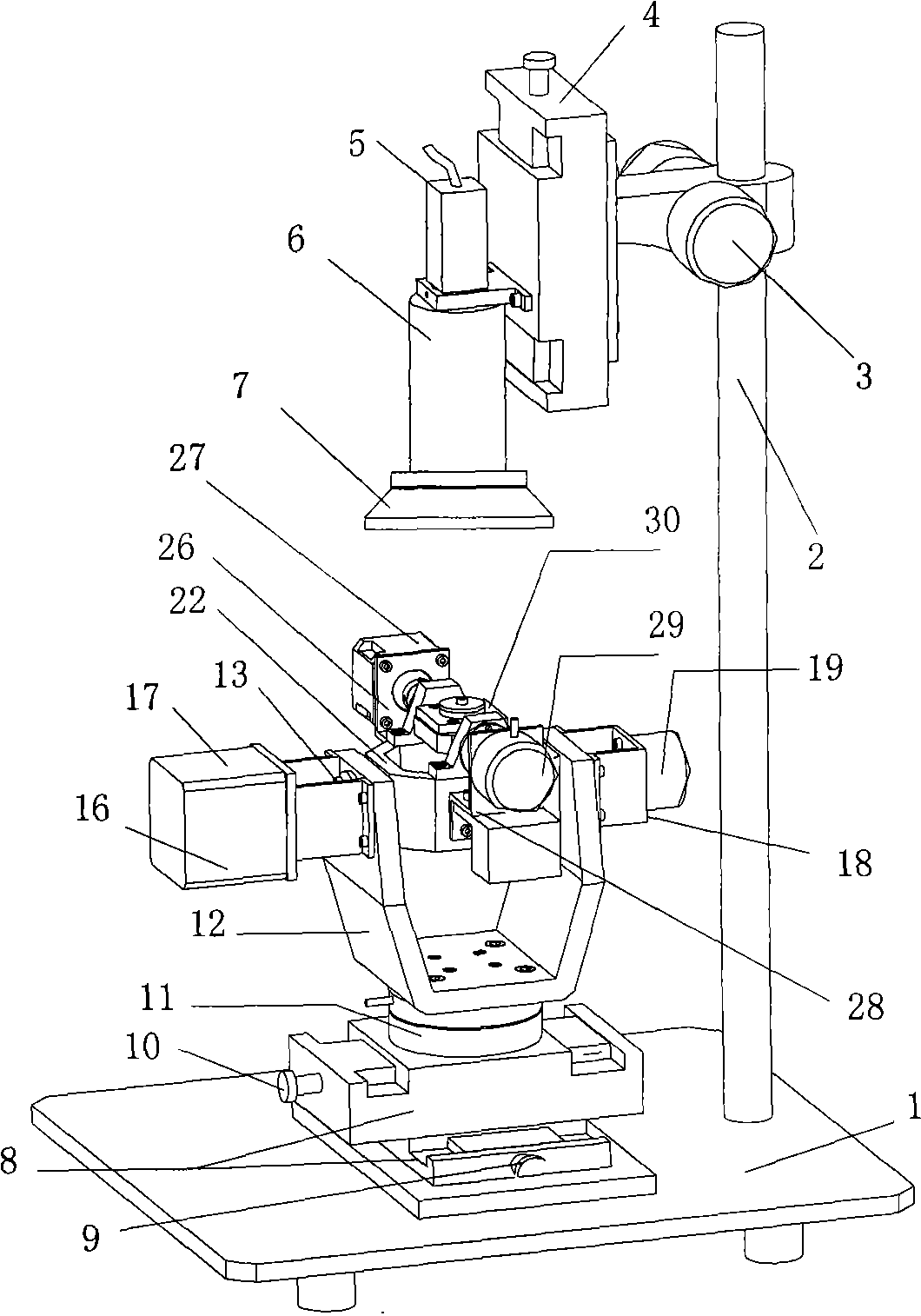 Surface flaw detection device